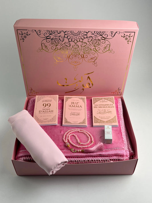 COFFRET SARAH ROSE Ayattboutique