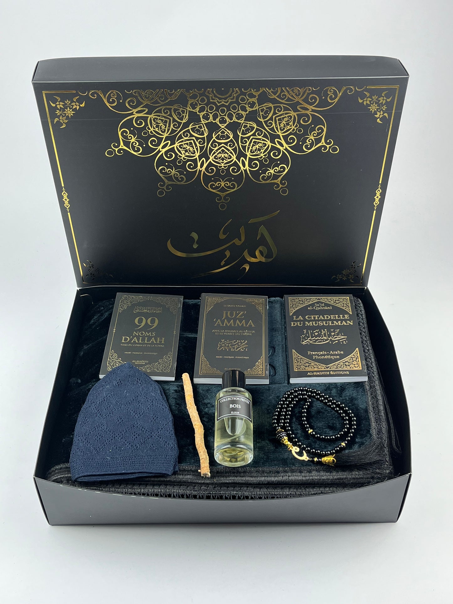 COFFRET ISMAEL NOIR
