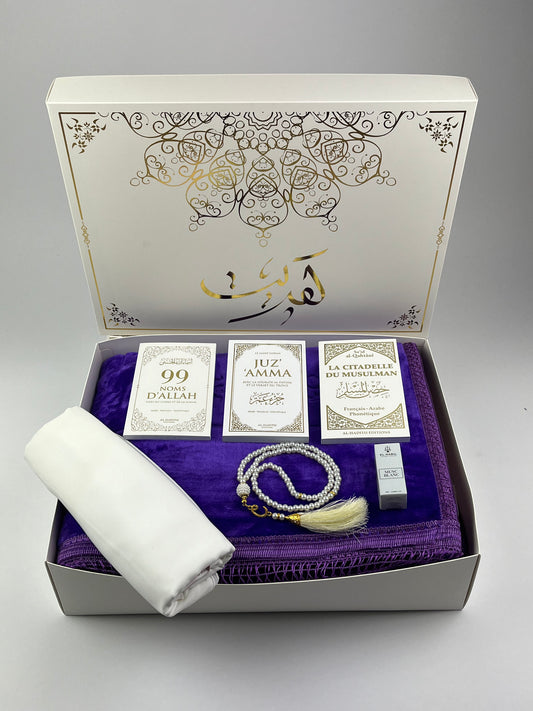 COFFRET SARAH VIOLET