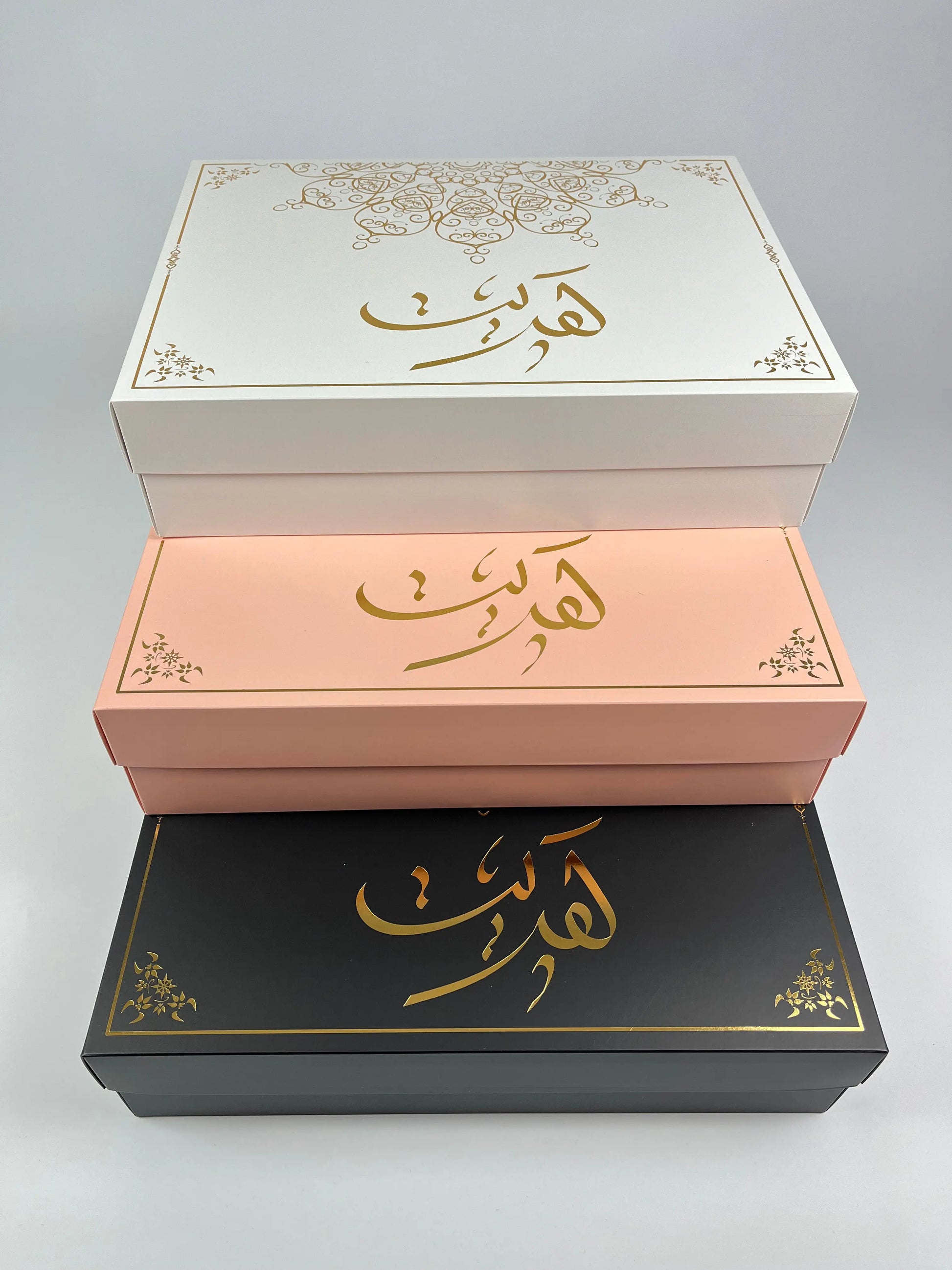 COFFRET RANIA NOIR-BEIGE Ayattboutique