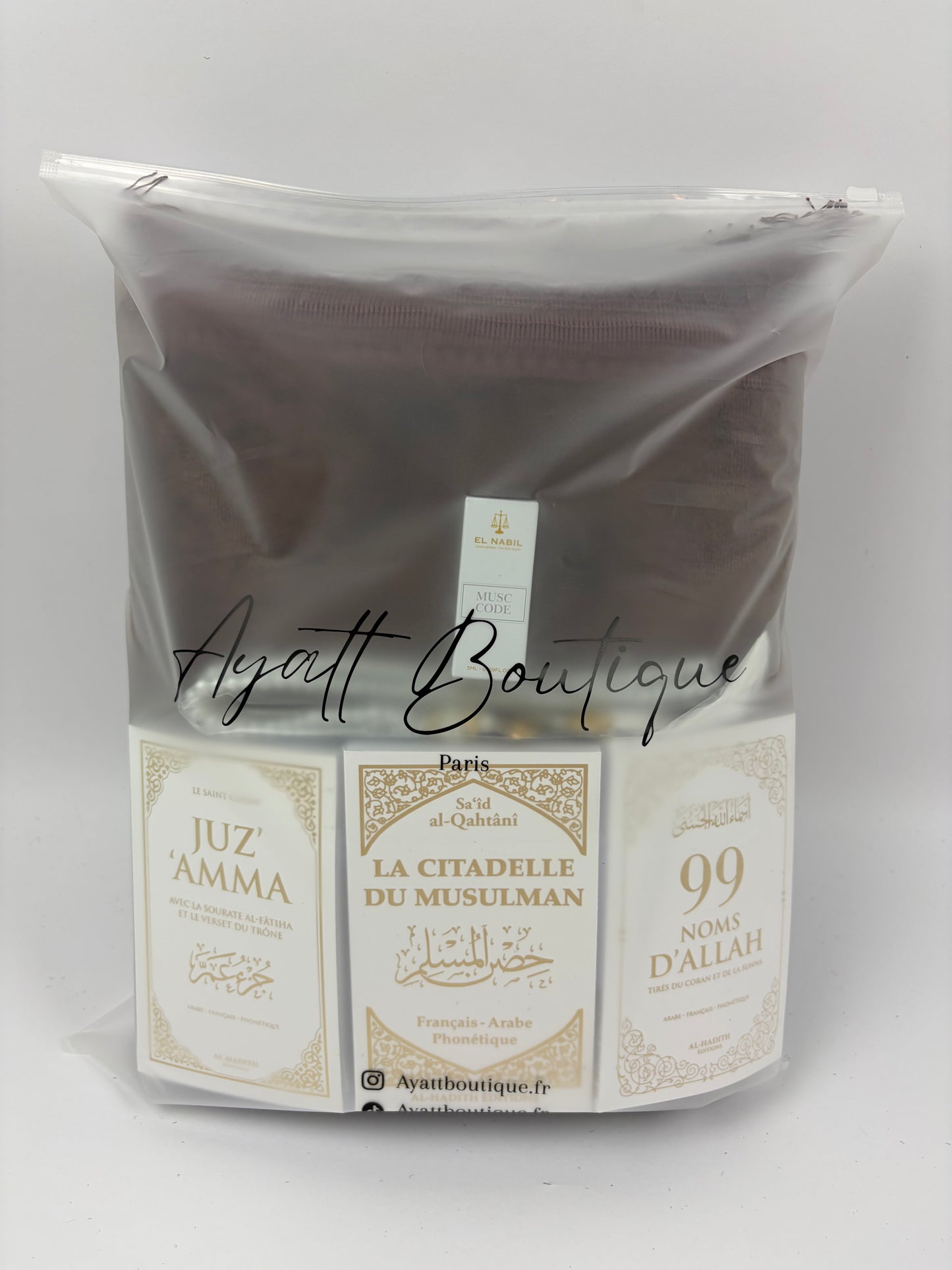 COFFRET KHADIJA MARRON
