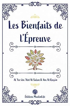 Les bienfaits de l'épreuve Ayattboutique