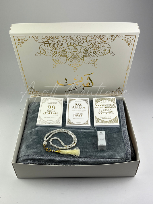 COFFRET KHADIJA GRIS-BLANC