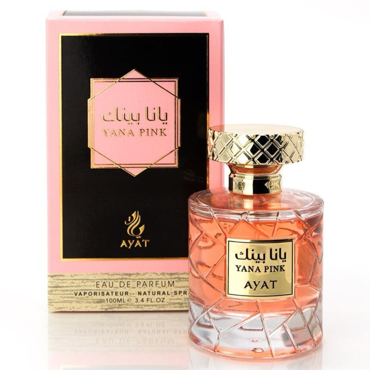 Yana Pink 100ml – Ayat Perfumes Eau de parfum