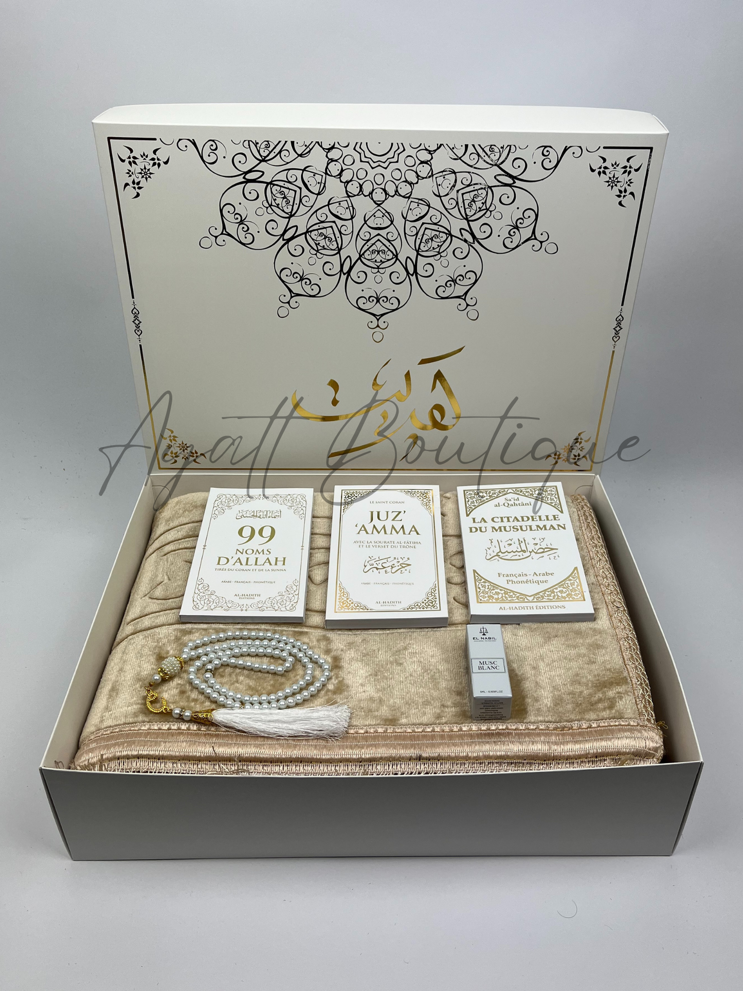 COFFRET KHADIJA BEIGE