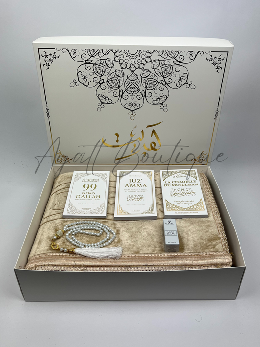 COFFRET KHADIJA BEIGE