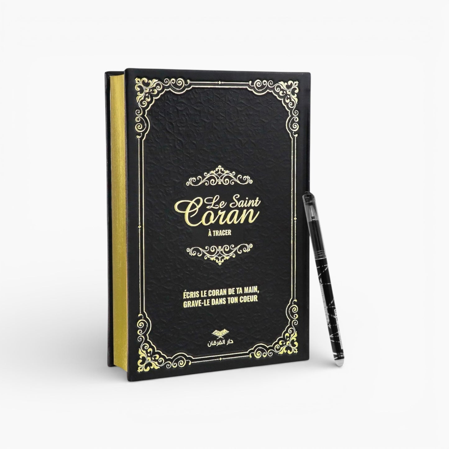 Le Saint Coran à tracer Noir + Stylo gommable