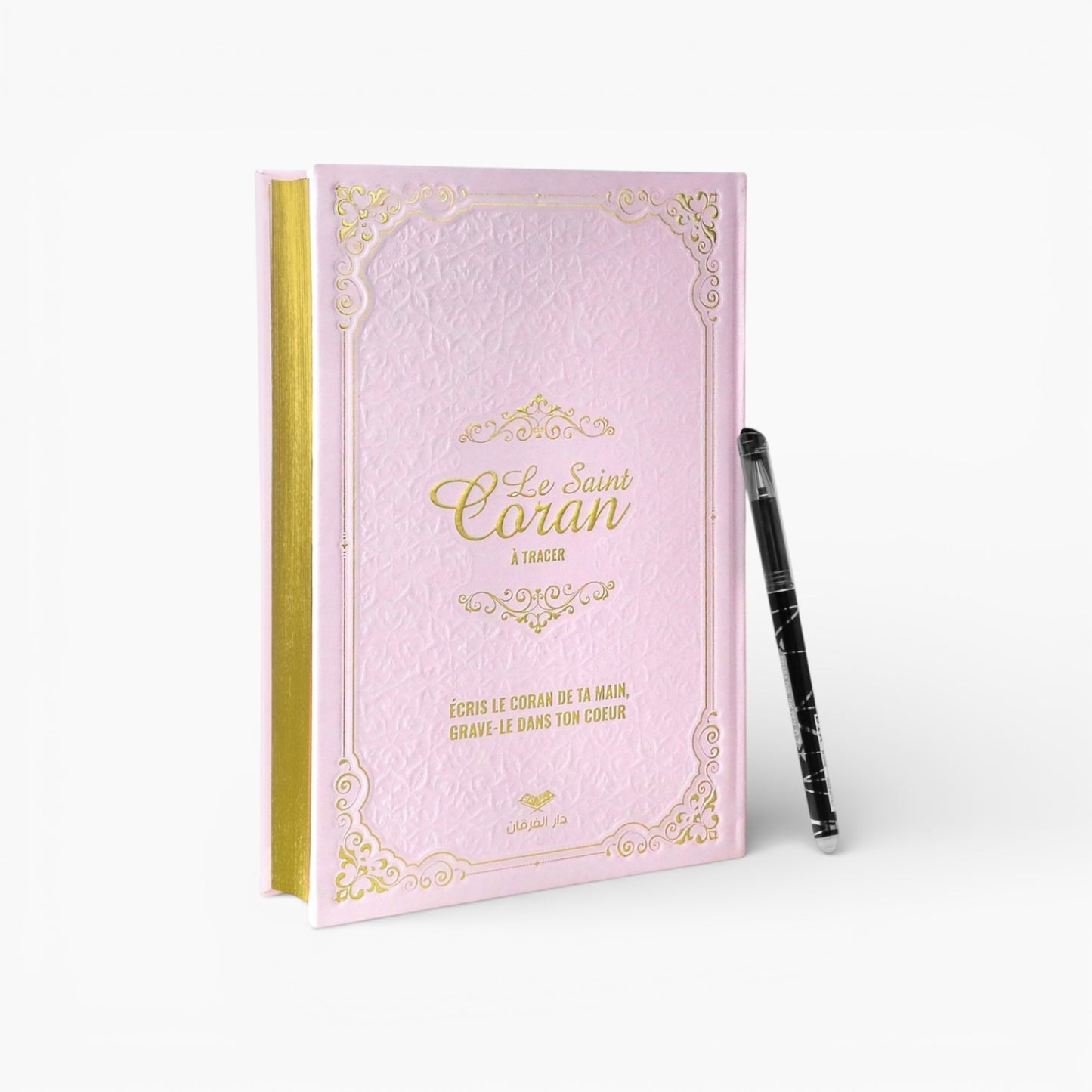 Le Saint Coran à tracer Rose + Stylo gommable