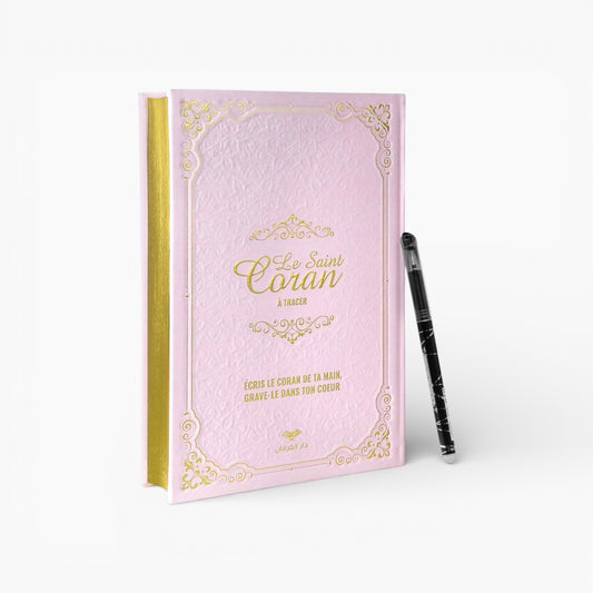 Le Saint Coran à tracer Rose + Stylo gommable