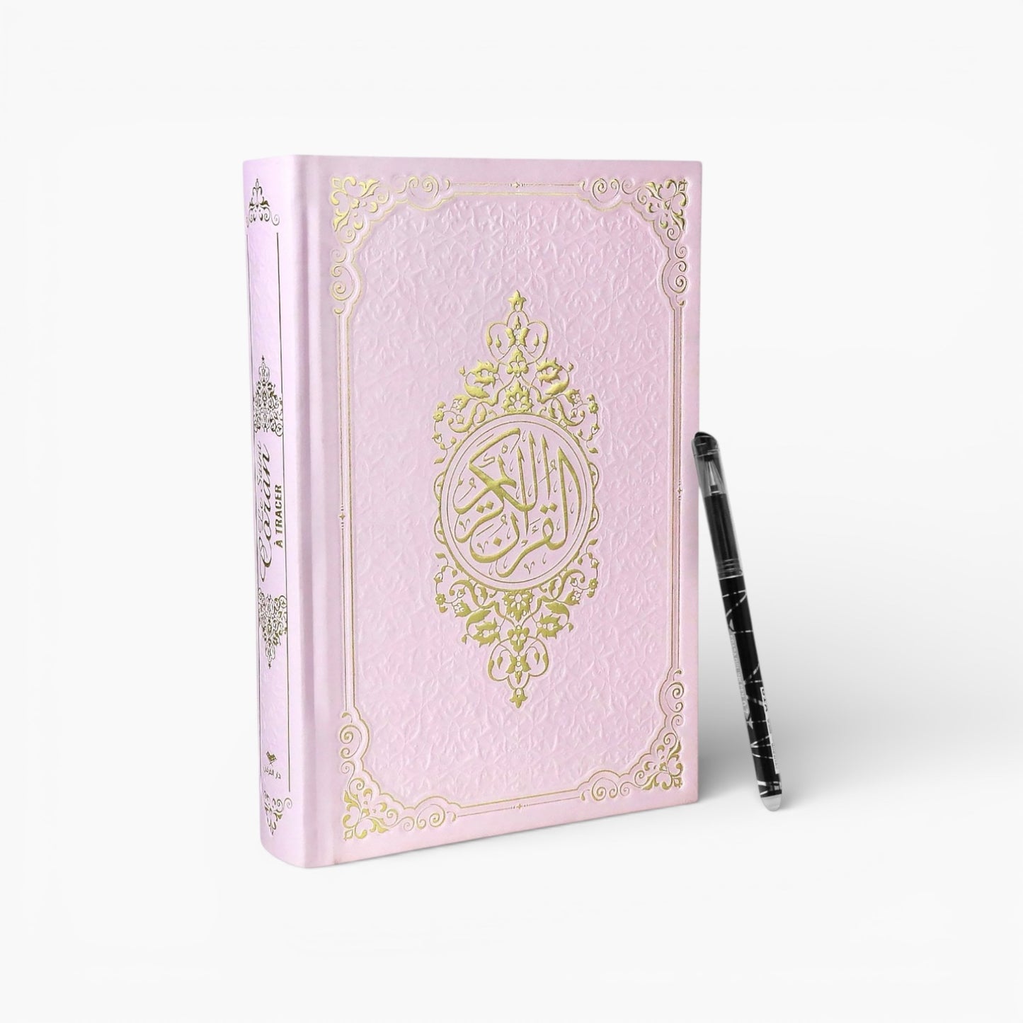 Le Saint Coran à tracer Rose + Stylo gommable