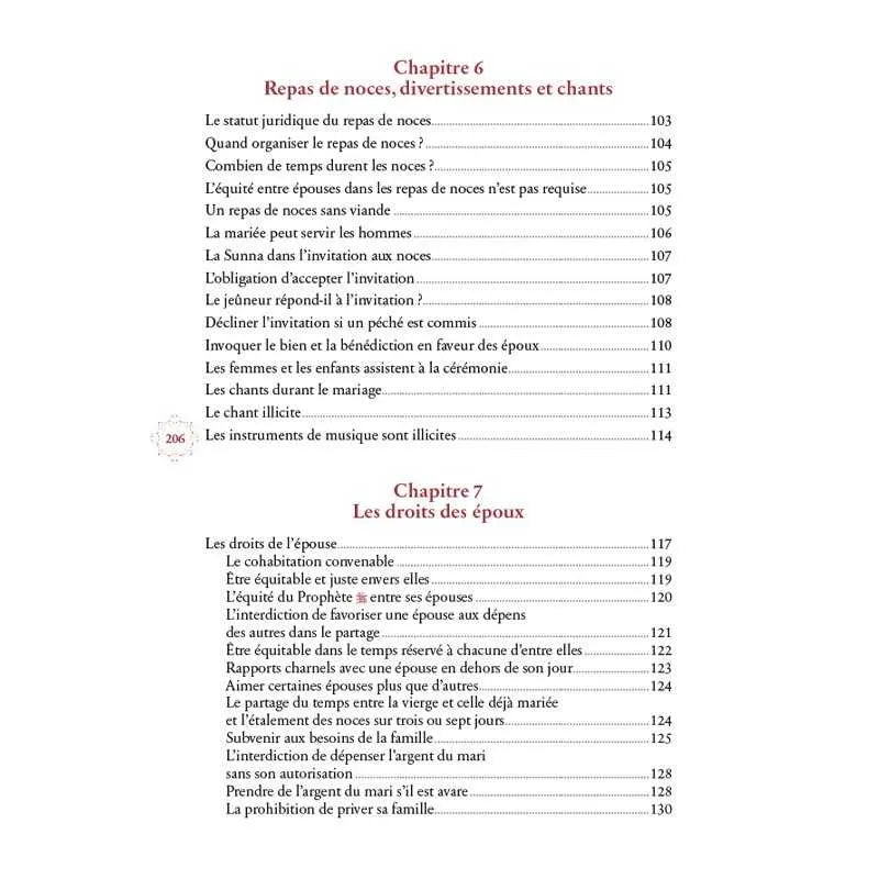 LES RÈGLES DU MARIAGE - LE LIVRE INDISPENSABLE POUR RÉUSSIR SON MARIAGE - NOUVELLE ÉDITION - AMR 'ABD AL-MUN'IM SALÎM (Copie) Ayattboutique