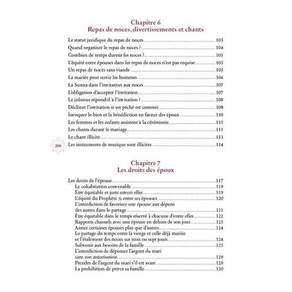 LES RÈGLES DU MARIAGE - LE LIVRE INDISPENSABLE POUR RÉUSSIR SON MARIAGE - NOUVELLE ÉDITION - AMR 'ABD AL-MUN'IM SALÎM (Copie) Ayattboutique