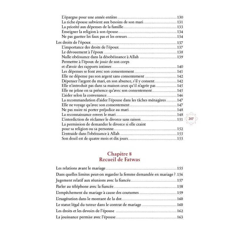 LES RÈGLES DU MARIAGE - LE LIVRE INDISPENSABLE POUR RÉUSSIR SON MARIAGE - NOUVELLE ÉDITION - AMR 'ABD AL-MUN'IM SALÎM (Copie) Ayattboutique