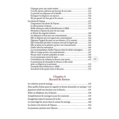 LES RÈGLES DU MARIAGE - LE LIVRE INDISPENSABLE POUR RÉUSSIR SON MARIAGE - NOUVELLE ÉDITION - AMR 'ABD AL-MUN'IM SALÎM (Copie) Ayattboutique