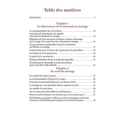 LES RÈGLES DU MARIAGE - LE LIVRE INDISPENSABLE POUR RÉUSSIR SON MARIAGE - NOUVELLE ÉDITION - AMR 'ABD AL-MUN'IM SALÎM (Copie) Ayattboutique