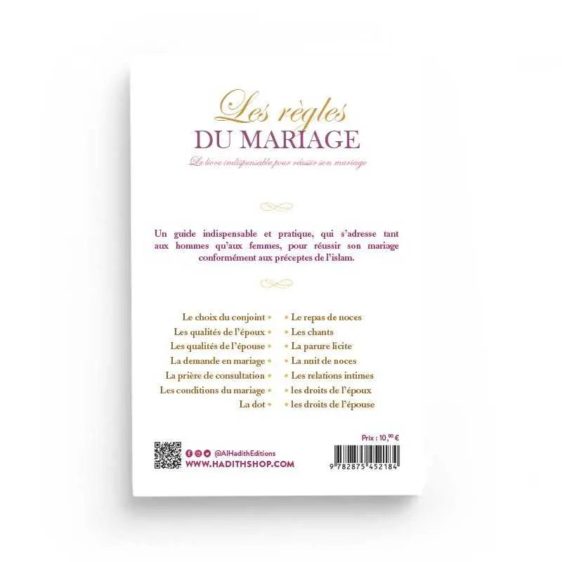 LES RÈGLES DU MARIAGE - LE LIVRE INDISPENSABLE POUR RÉUSSIR SON MARIAGE - NOUVELLE ÉDITION - AMR 'ABD AL-MUN'IM SALÎM (Copie) Ayattboutique