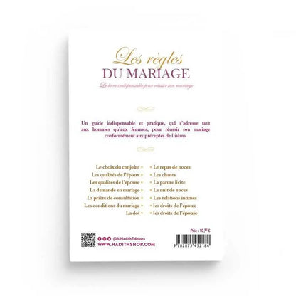 LES RÈGLES DU MARIAGE - LE LIVRE INDISPENSABLE POUR RÉUSSIR SON MARIAGE - NOUVELLE ÉDITION - AMR 'ABD AL-MUN'IM SALÎM (Copie) Ayattboutique