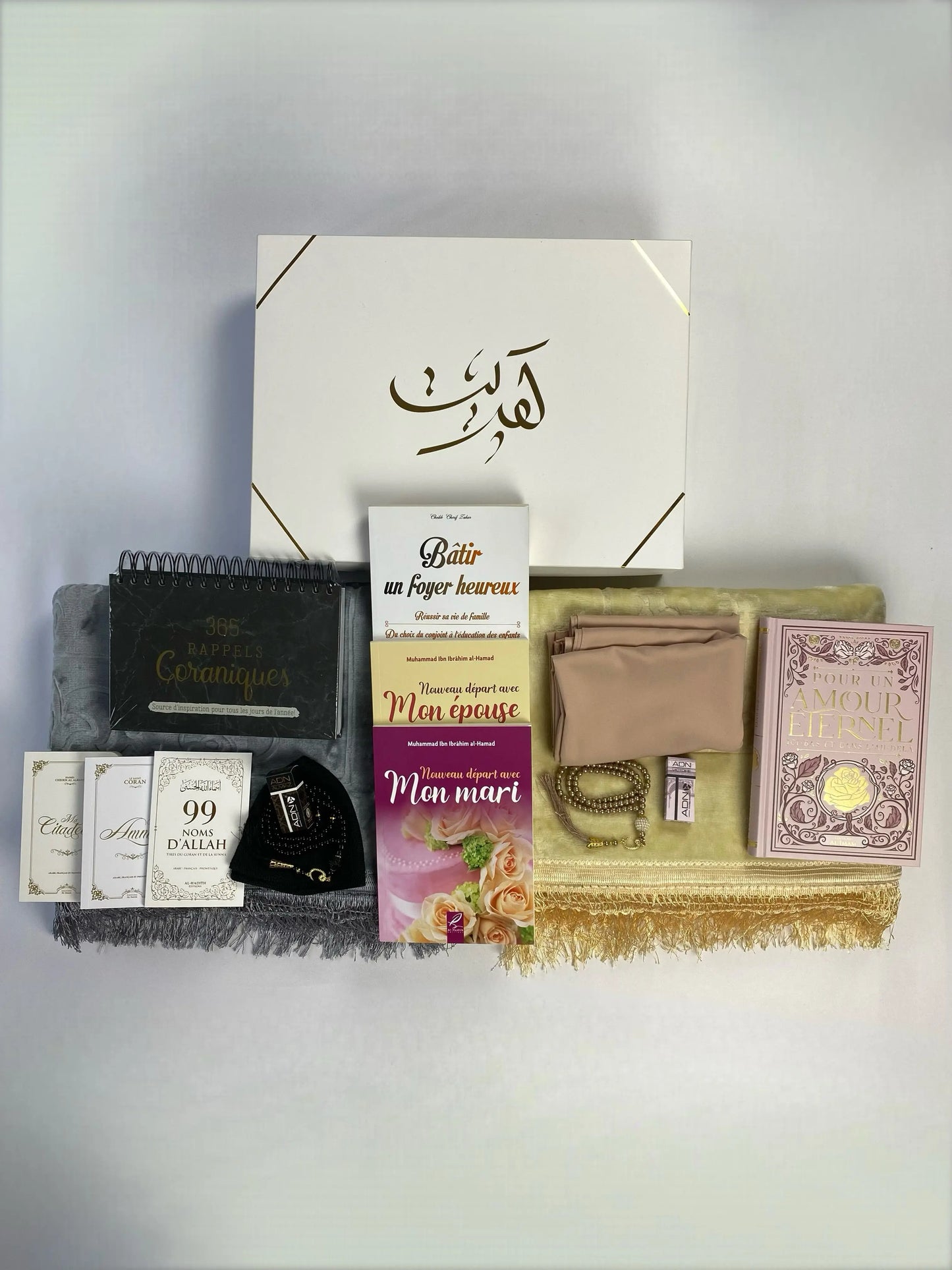 COFFRET COUPLE DUO Ayattboutique