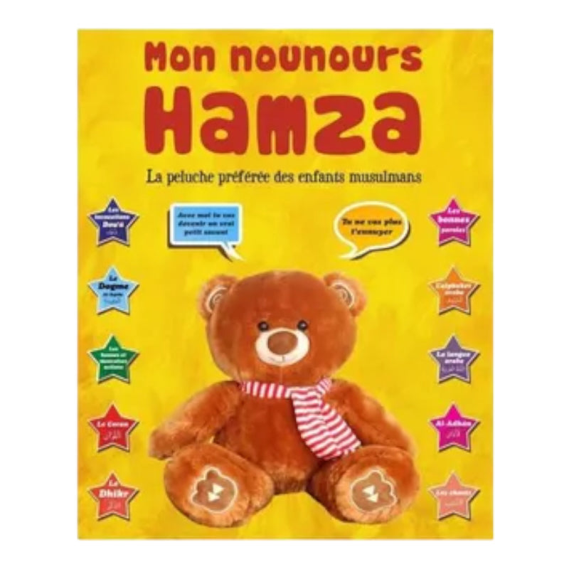 Mon Nounours Hamza : La Peluche Préférée des Enfants Musulmans