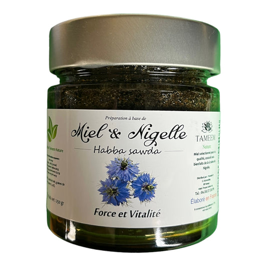 Miel et Nigelle (Habba Sawda) - 250g