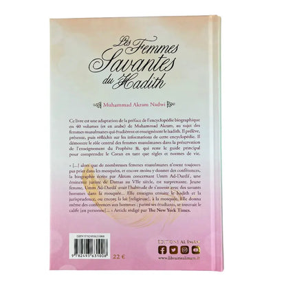 Les Femmes Savantes du Hadith (Al Muhaddithat) Ayattboutique