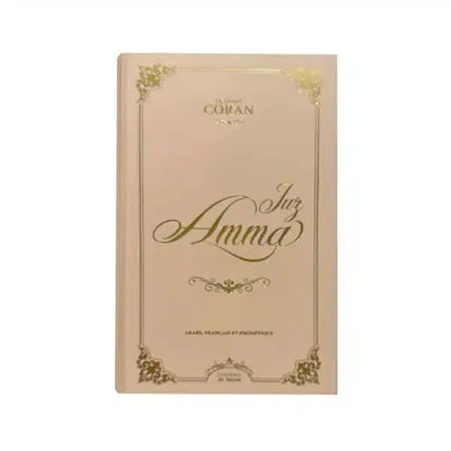 Juz Amma - Editions Al imam Ayattboutique