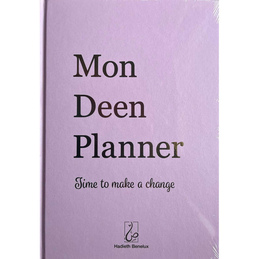 MON DEEN PLANNER ROSE - HADIETH BENELUX Ayattboutique