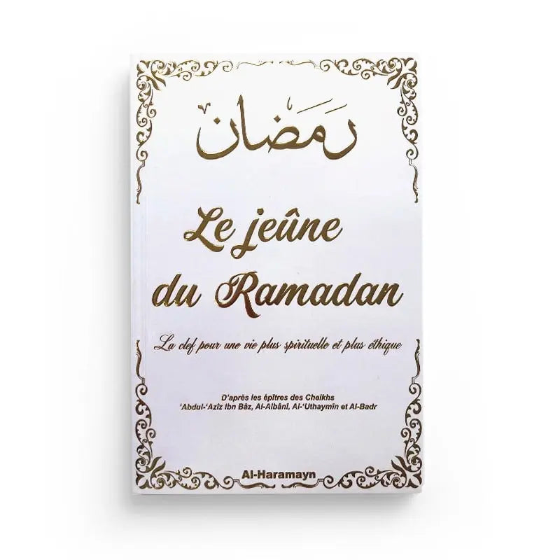 le jeune du ramadan Al-Haramayn Ayattboutique