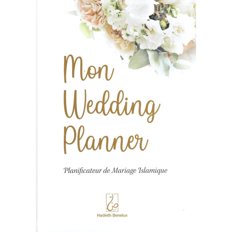 Mon Wedding Planner - Planificateur De Mariage Islamique Ayattboutique